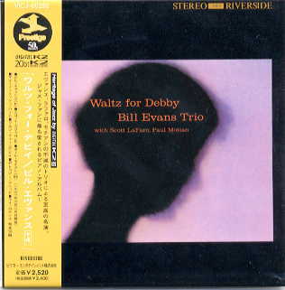 Walts for Debby/Bill Evans